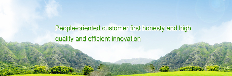 Shandong Tianlang Environmental Protection Technology Co., Ltd.