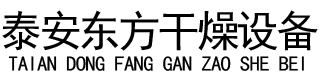 Shandong Tianlang Environmental Protection Technology Co.,Ltd